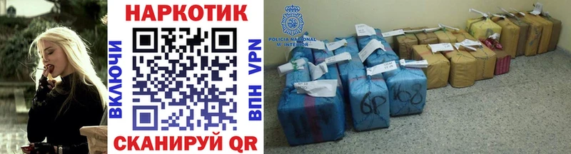 МЕТАМФЕТАМИН Казань