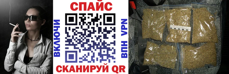 Бутират оксибутират  где продают   Казань 