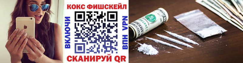 COCAIN Columbia  Казань 