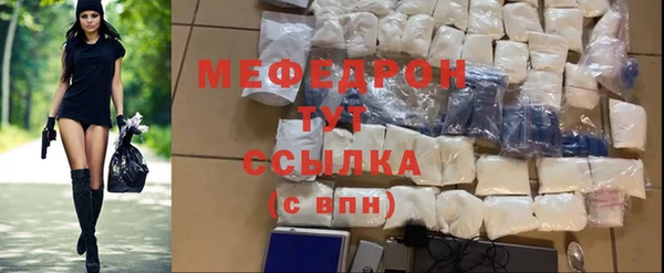 кокаин Верхнеуральск