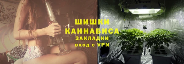 кокаин Верхнеуральск