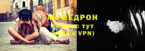 a pvp Волосово