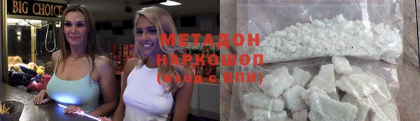 a pvp Волосово