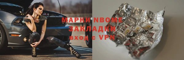 крисы Верея