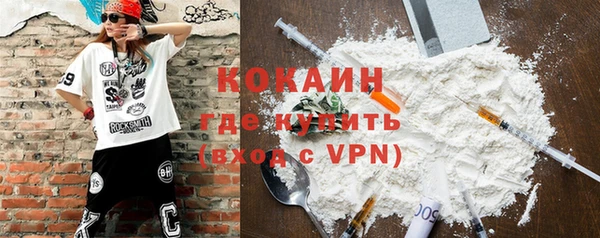 крисы Верея