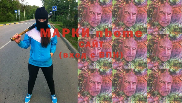 крисы Верея