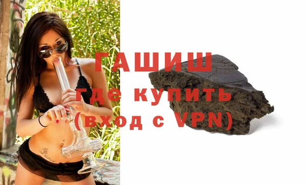 крисы Верея