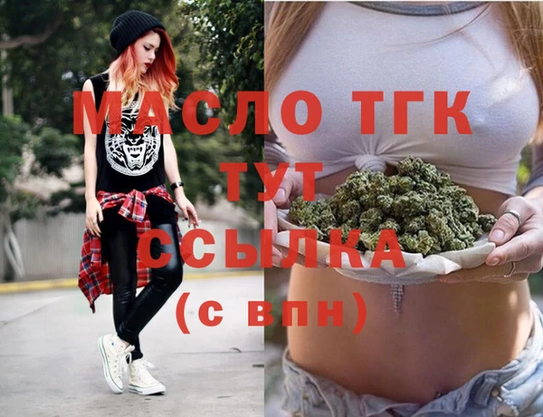 a pvp Волосово