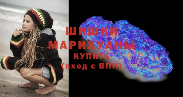 ALPHA-PVP Верхний Тагил