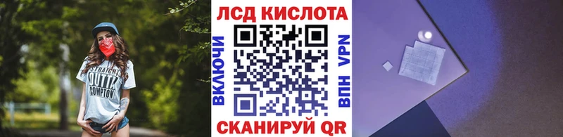 Марки 25I-NBOMe 1,5мг Казань